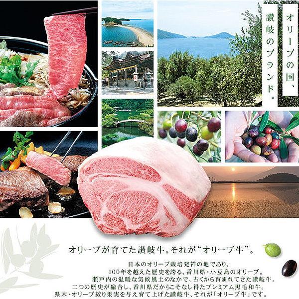 和牛 オリーブ牛 肉ギフト もも モモ すき焼き しゃぶしゃぶ 600g 国産 牛 牛肉 お中元 お歳暮 ギフト プレゼント 特製ギフトケース入り