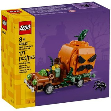 樂高LEGO - 40822 南瓜燈皮卡車