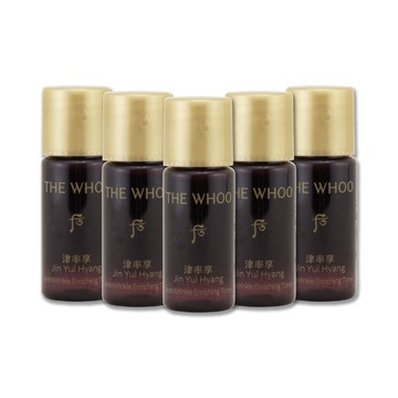 《Whoo 后》津率享時光駐顏精華乳 5ml x 5
