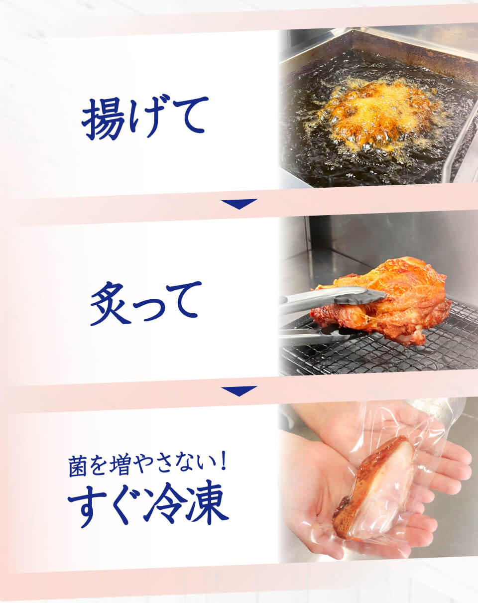 鳥刺し 九州産 国産 鶏むねたたき 柑橘ポン酢付き 1kg (10パック) 鶏肉 鶏たたき 鳥 むね肉 刺身 味付き タタキ 惣菜 晩酌 冷凍 お中元 2023