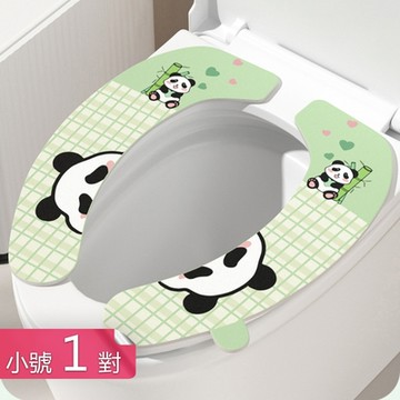 【荷生活】可裁切防水卡通圖案馬桶墊 柔軟親膚自帶提手衛生馬桶貼墊-小號1對組