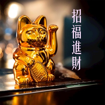 【DONKEY PRODUCTS】幸運繽紛招財貓 - 星球系列 15cm 電鍍銅