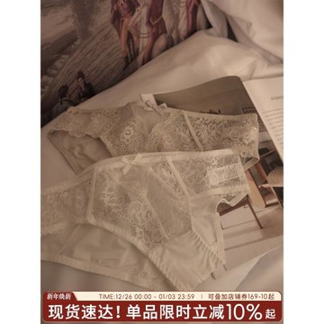 內褲女2025新款性感蕾絲三角褲女生純欲網紗短褲女士低腰冰絲透氣