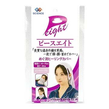 Peace Eight Meguryu Healing Cover Pink Pearl 1 sheet