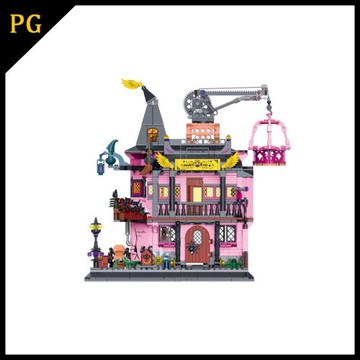 哲高積木611051小顆粒魔法實驗室創意拼裝擺件禮物益智玩具批發