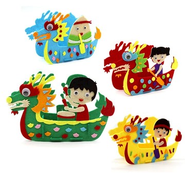 7146 DIY布藝龍舟 端午節 手作划龍舟材料包 收納盒 學生美勞DIY材料包