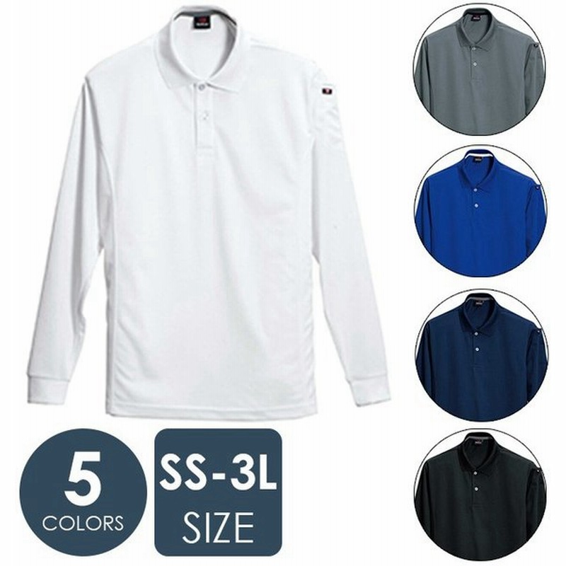 Burtle バートル ドライポロシャツ 長袖 303シリーズ 春夏 メンズ レディース 吸汗速乾 Dry Ss 3l おしゃれ 作業着 作業服 仕事着 通販 Lineポイント最大0 5 Get Lineショッピング