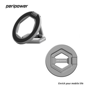 peripower MO-45 HexMag 磁吸支架 - 鐵灰色