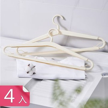 【荷生活】伸縮式乾濕兩用無痕防滑晾曬架 加厚加長可旋轉掛勾毛巾晾曬架-4入組