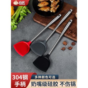 不粘鍋硅膠鏟炒菜鏟子耐高溫家用304不銹鋼廚具專用護鍋硅膠鍋鏟