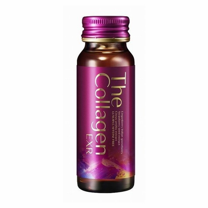 ◇資生堂薬品 ザ・コラーゲンEXR ドリンク 50mlX3本 【ついに再販開始!】 ダイエット・健康 資生堂薬品 TheCollagen(ザ・コラーゲン) ドリンク3本(50mlx3)