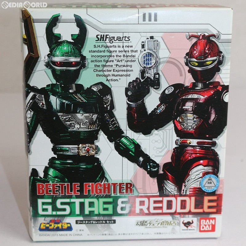 中古即納』{FIG}魂ウェブ商店限定 S.H.Figuarts(フィギュアーツ) ジー  