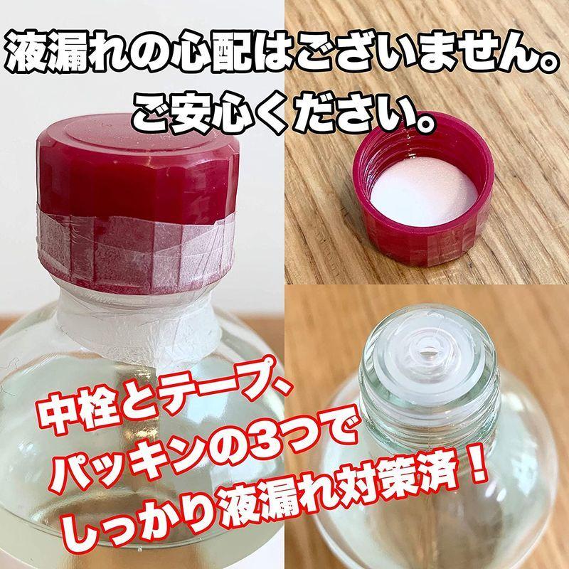 落書き シールはがし 橙の雫 100ml