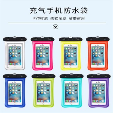 手機通用防水袋潛水套可觸屏溫泉游泳氣囊漂流密封防塵袋外賣騎手