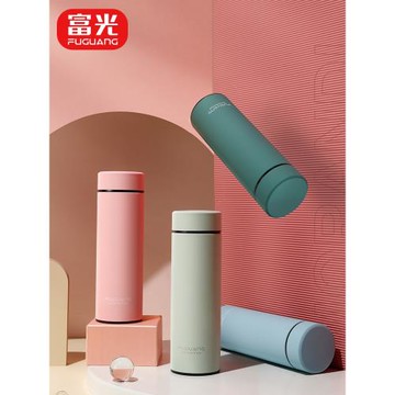 富光保溫杯女學生便攜304不銹鋼男士簡約大容量高顏值泡茶水杯子