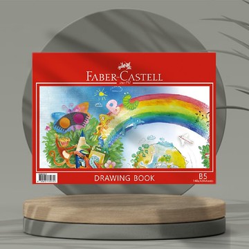 Faber-Castell 圖畫本B5 (20張140g) (原廠正貨)
