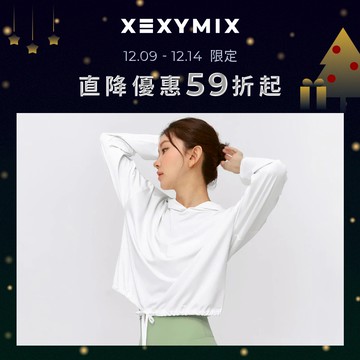 XEXYMIX Daily Feather 連帽 短版 抽繩下襬 長袖上衣 XFK2TL1101 共4色 TL1101