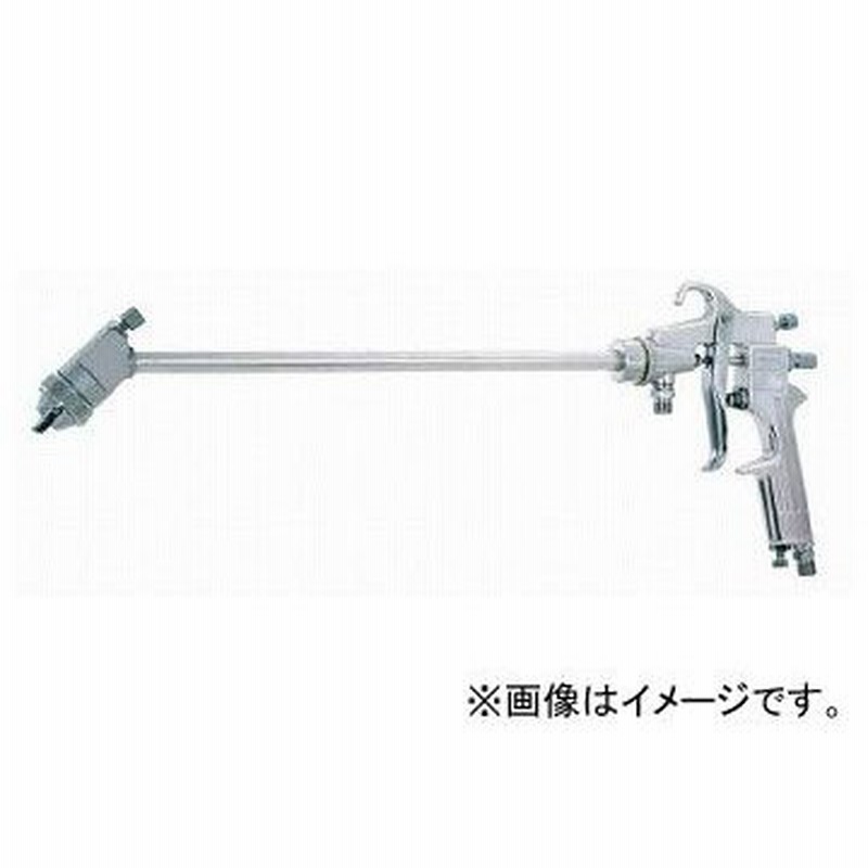 近畿製作所/KINKI シャーシペインター用圧送ガン HPSV