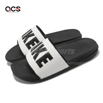 Nike 拖鞋 Wmns Offcourt Slide 女鞋 白 黑 緩震 一片拖 熊貓 BQ4632-011