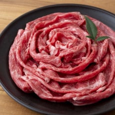 長崎和牛A4モモ肉スライスすき焼き用(600g)