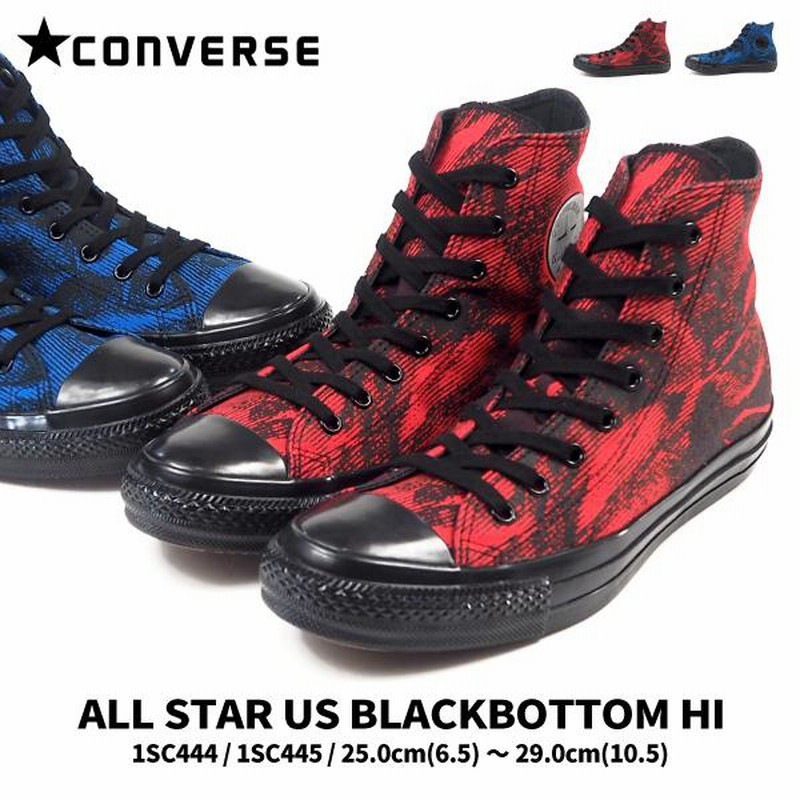 コンバース CONVERSE スニーカー ALL STAR US BLACKBOTTOM HI