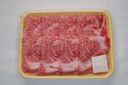 飛騨牛 すき焼き しゃぶしゃぶ 用 ロース 肉 1kg （500g ×2）肉 しゃぶしゃぶ 霜降り 飛騨 鍋 家族 友人と 牛肉 国産 岐阜県 黒毛和牛 和牛 A4 贅沢 祝 プレゼント 冷凍 人気 おすすめ ランキング お歳暮 敬老の日 ギフト JA ひだ 55000円 [S117]