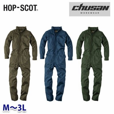 HOP-SCOT(ホップスコット) WZ ミニリップ・長袖ツナギ 9106 Mから3L CUC・chusan WORKWEAR