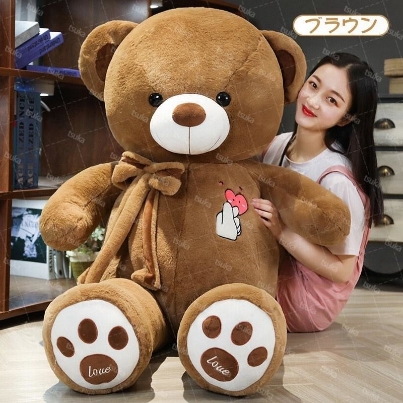 クマぬいぐるみ 縫い包み テディベア クマぬいぐるみ ビッグサイズ 可愛い 抱き