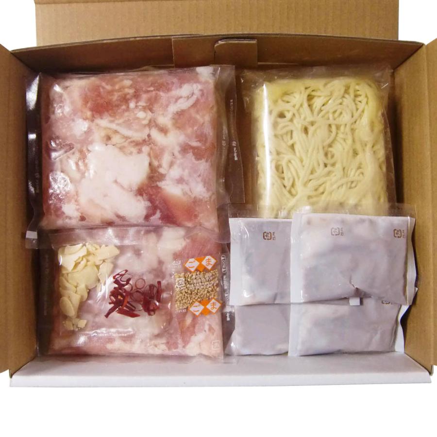 福岡 博多 とんこつもつ鍋 Cセット(牛もつ肉（国内産）100g×3袋)送料込み（離島は配送不可）  (4080030)