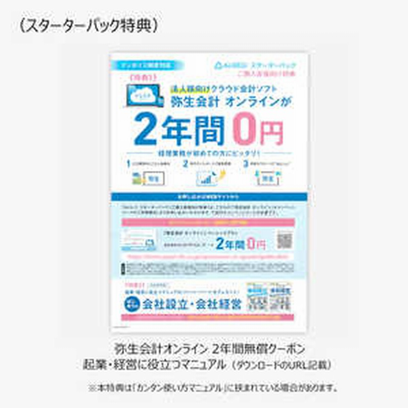 セイコーインスツル 《SII正規代理店》セイコーインスツル Air