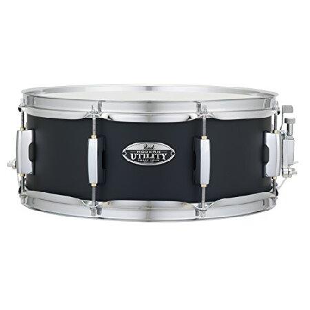 Pearl Snare Drum, Satin Black (MUS1455M227)