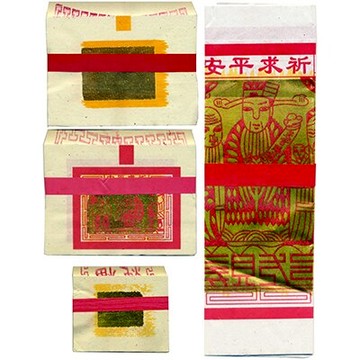 【文具通】D046環保土地金紙 D046【APP滿額下單10%點數(單一帳號最高5000點)】1/31止