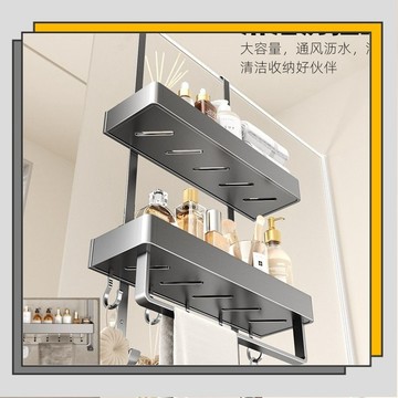 🔥臺灣出貨🔥浴室置物架淋浴房掛架子免打孔洗澡間掛籃衛生間收納廁所門後槍灰/