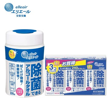日本大王elleair 家庭清潔除菌酒精濕巾(蘆薈配方) 1桶+3補
