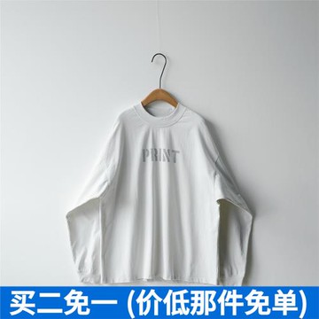 S 秋季新款設計師潮牌男裝休閑衛衣 高克重重磅款簡約打底印花