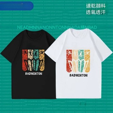 臺灣出貨 新款羽毛球服速幹短袖t恤男女運動文化衫休閒透氣比賽訓練衫籃球衣服訓練衣短袖上衣羽毛球短袖