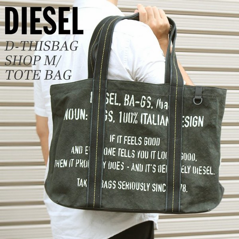 ディーゼル Diesel バッグ メンズ トートバッグ ショルダーバッグ コットン ナイロン ブラック 黒 ロゴ X ブランド 通販 Lineポイント最大0 5 Get Lineショッピング