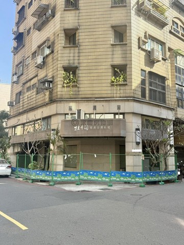信義國小捷運站稀有釋出大三角窗店面/麥厝阿舍｜高雄市新興區黃海街