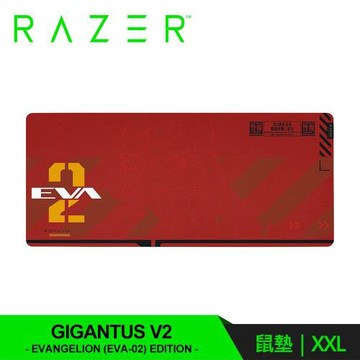 【Razer 雷蛇】Gigantus V2 巨甲蟲布質滑鼠墊 XXL｜EVA 聯名款