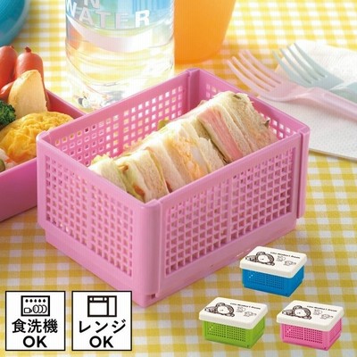 サンドイッチケース ランチボックス 折りたたみ 日本製 かわいい お弁当箱 ランチボックス 組立式 コンパクト サンドイッチ バスケットラ 通販 Lineポイント最大get Lineショッピング