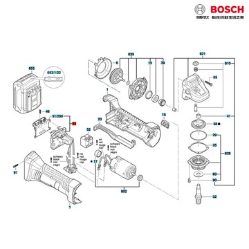 BOSCH博世 原廠零件 電子模數 砂輪機GWS 18V-LI專用 電子模組 不動 異常 1607233340
