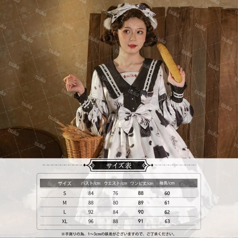 ロリータ MILK ジャンパースカート ワンピース ドレス ロリ レース  