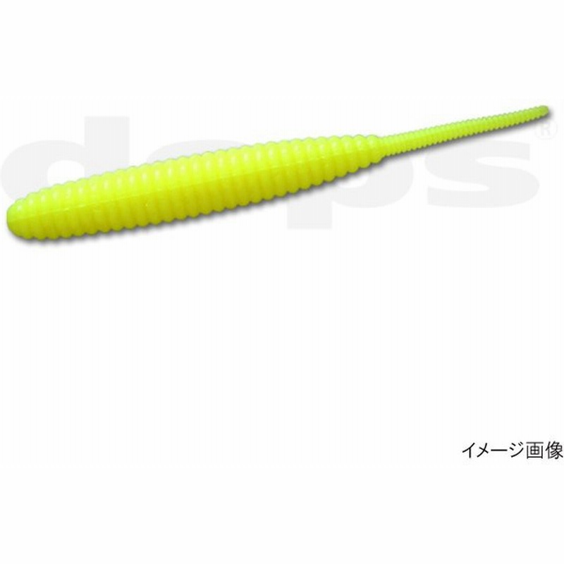 デプス デスアダー 4インチ Feco 16チャートリュ ス ゆうパケット 通販 Lineポイント最大0 5 Get Lineショッピング