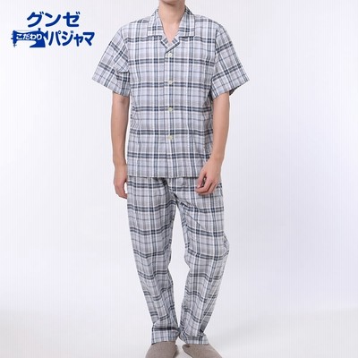 インナー 下着 ナイトウエア パジャマ 通販 Lineショッピング