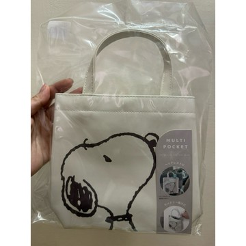 嘻嘻日貨🐾 現貨 日本限定 SNOOPY 史努比 多功能 收納 掛袋