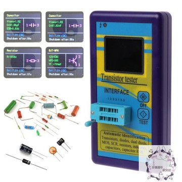 彩屏M328電晶體測試儀