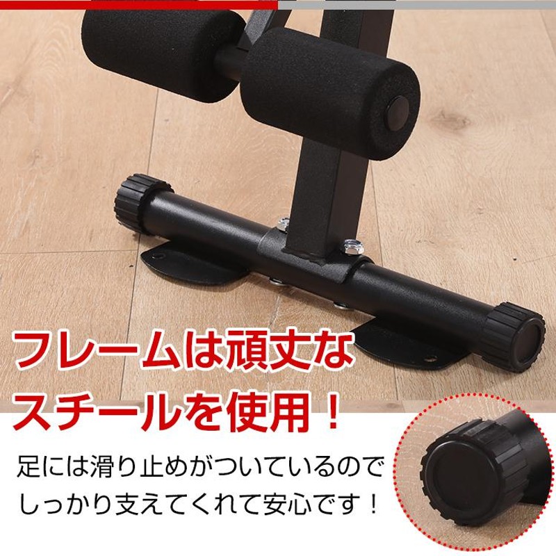 トレーニング ベンチ 器具 筋トレ ダンベル バーベル 腹筋 背筋 台 ...