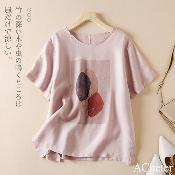 【ACheter】棉麻短袖T恤圓領文藝印花上衣寬鬆顯瘦薄款短版# 121876(現貨+預購)