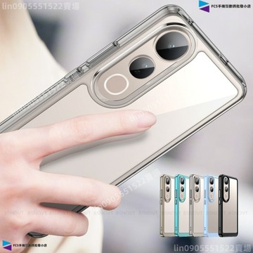 Vivo V50Lite V60 V50 V40 S19 德係不發黃透明亞克力手機殼 犀牛護盾太空殼 軍工防摔透明硬殼
