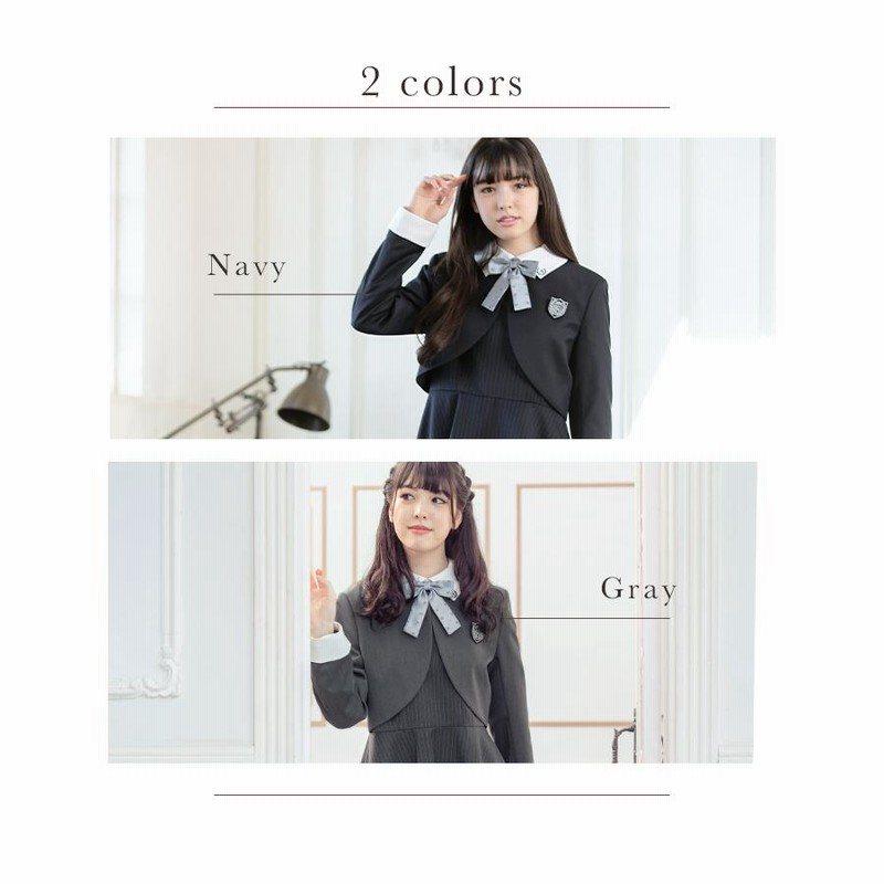 卒業式 小学校 女子 スーツ 150 160 165 ワンピース 卒服 小学生